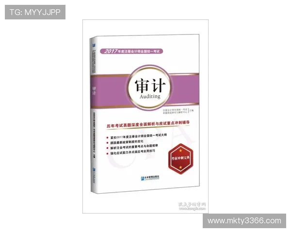 24k88官网最新全面资讯与安全指南